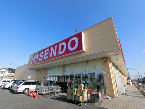 スーパー　せんどう 青柳店（スーパー）まで1181m