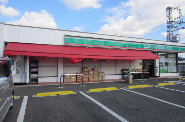 コンビニ　ローソンストア100 LS二色浜駅前店（コンビニ）まで185m