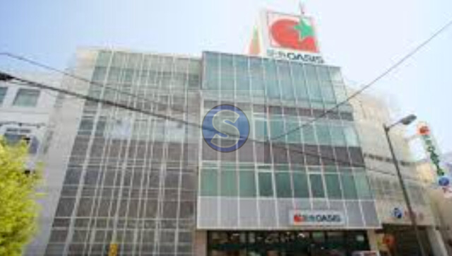 スーパー　阪急オアシス大淀南店（スーパー）まで563m