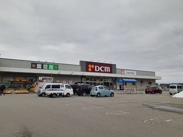 ホームセンター　DCM加賀店（ホームセンター）まで2400m