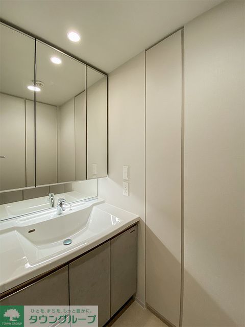 洗面設備　【初期費用分割・クレカ対応】一都三県のお部屋探しは2025…