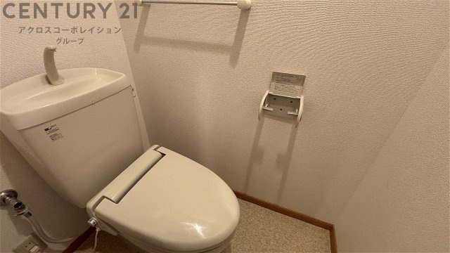 トイレ　バストイレ別でおすすめです！