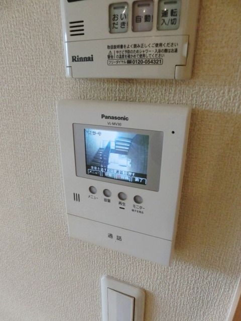 その他設備　来訪者が分かるので女性も安心です！