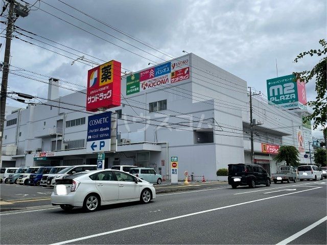 スーパー　ヤオコー四街道店（スーパー）まで1230m
