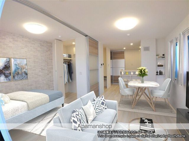 その他部屋・スペース　その他部屋・スペース