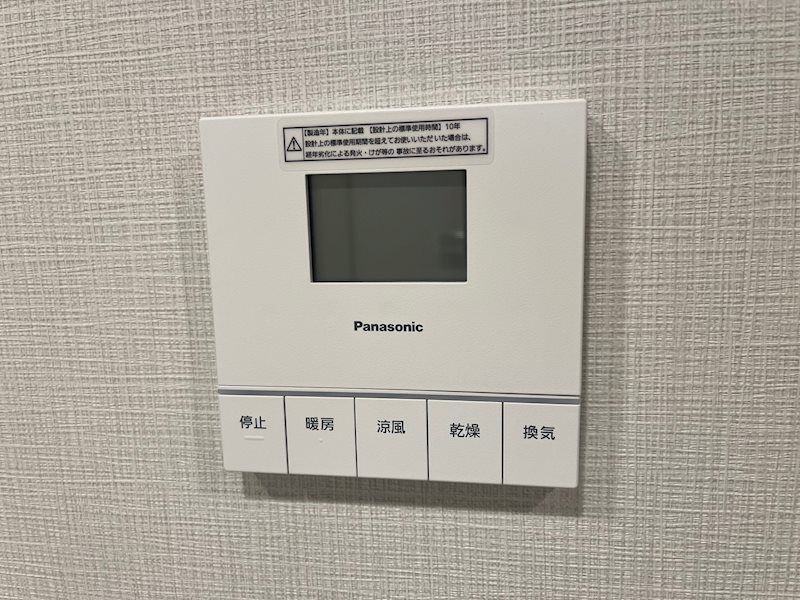 その他　別号室参考