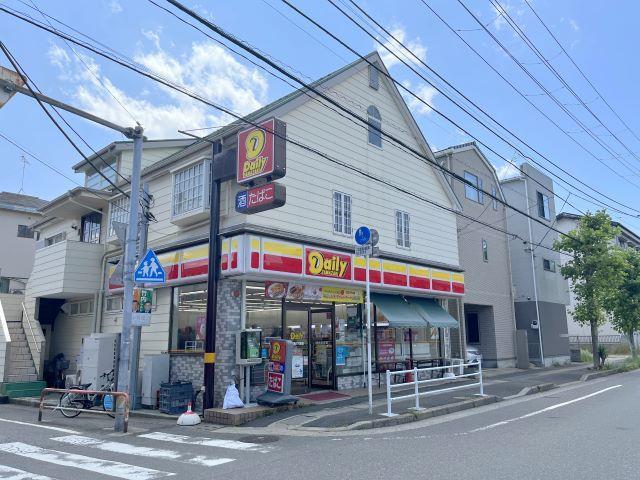 コンビニ　デイリーヤマザキ大洲2丁目店（コンビニ）まで390m