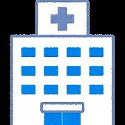 病院　浜の町病院（病院）まで477m