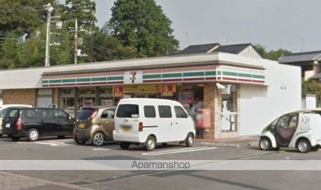 コンビニ　セブン・イレブン流山青田店（コンビニ）まで1100m