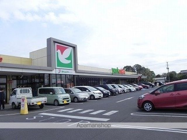 スーパー　ヨークフーズ柏の葉公園店（スーパー）まで800m