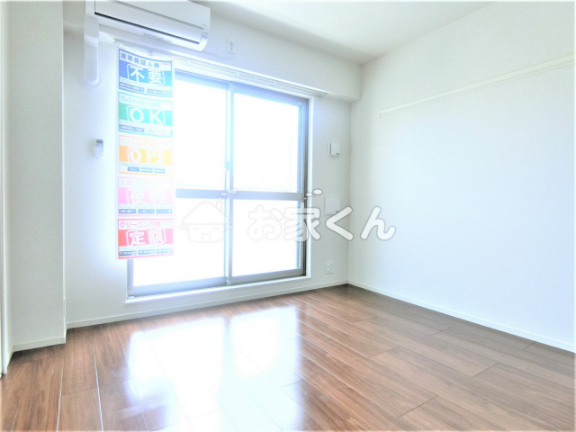 その他部屋・スペース　洋室