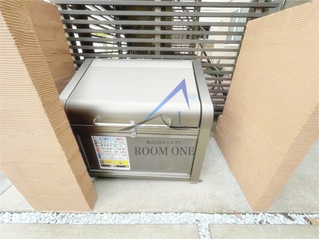 その他共有部分　敷地内ゴミ置き場です。