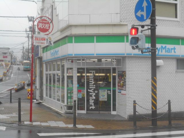 コンビニ　ファミリーマート秦野本町店（コンビニ）まで388m