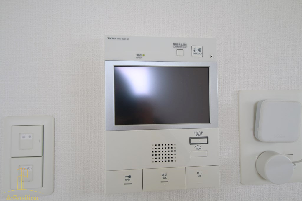 セキュリティ　エスリード大阪ドームCERCA