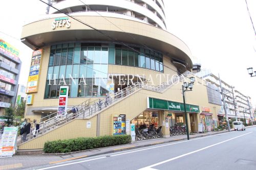 スーパー　マルエツ（スーパー）まで1205m