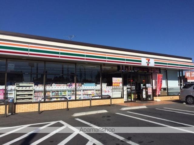 その他　セブンイレブン水戸河和田店（その他）まで421m