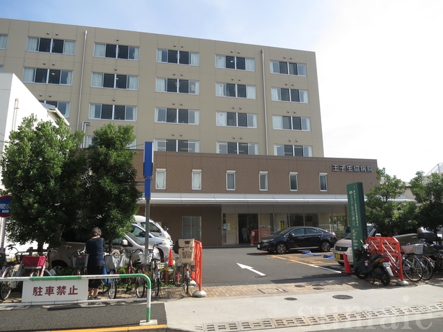 病院　東京ほくと医療生活協同組合王子生協病院（病院）まで782m