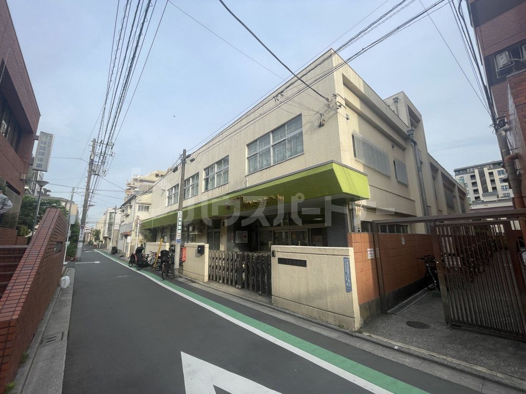 幼稚園・保育園　荒川区立日暮里幼稚園（幼稚園・保育園）まで300m
