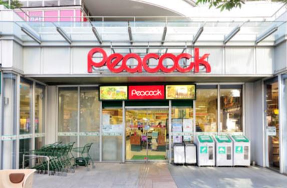 スーパー　ピーコックストア トルナーレ日本橋浜町店（スーパー）まで429m