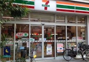 コンビニ　セブンイレブン 江東佐賀2丁目店（コンビニ）まで706m