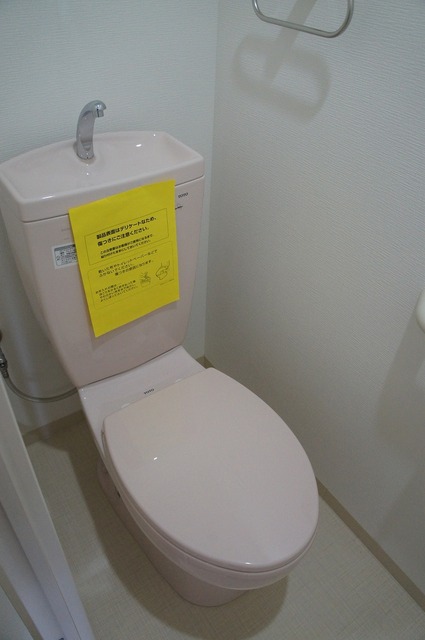 トイレ　トイレです☆