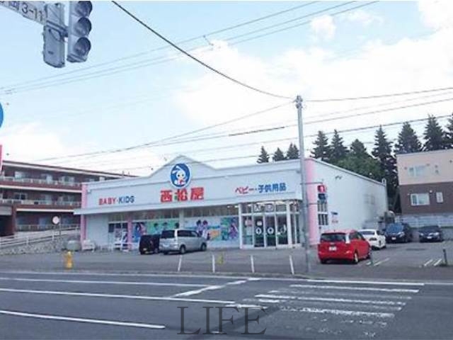 ショッピングセンター　西松屋札幌豊平店（ショッピングセンター）まで722m