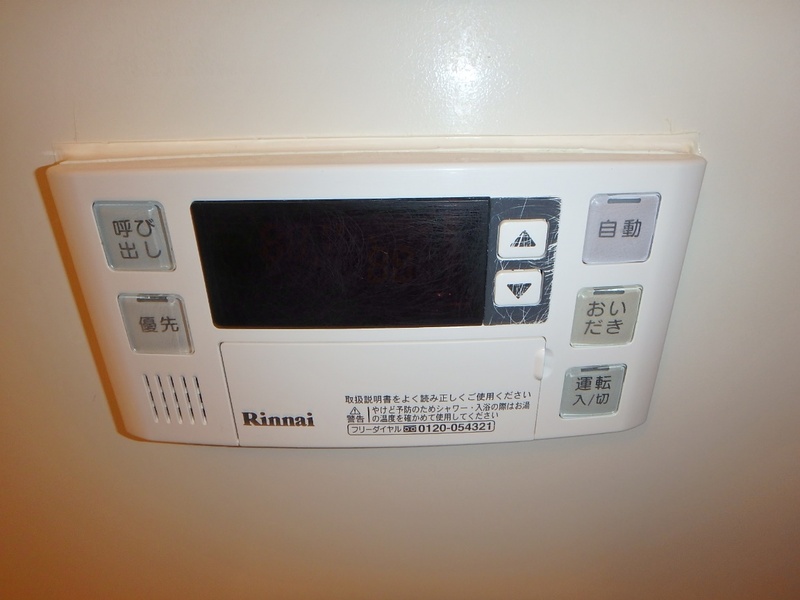 その他設備　※別室参考写真