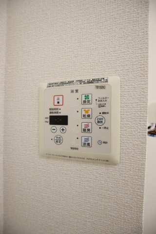 その他設備　浴室乾燥機