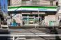 コンビニ　ファミリーマート（コンビニ）まで91m