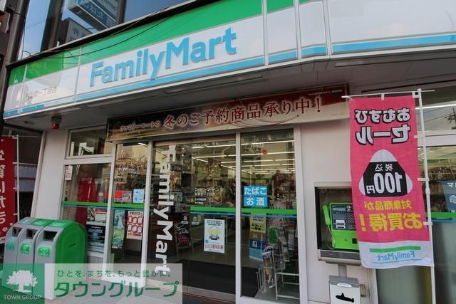 コンビニ　ファミリーマート（コンビニ）まで121m