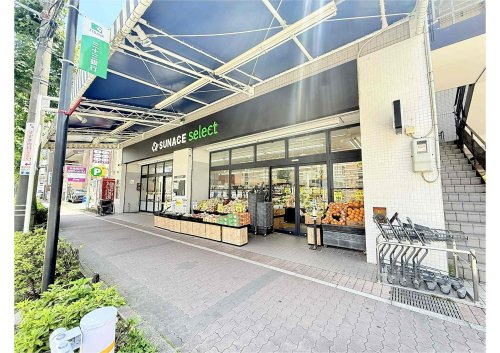 スーパー　サンエース原駅前店（スーパー）まで355m