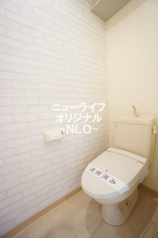 トイレ　あると嬉しい温水洗浄便座付きトイレ☆