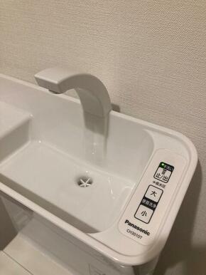 その他設備　参考写真