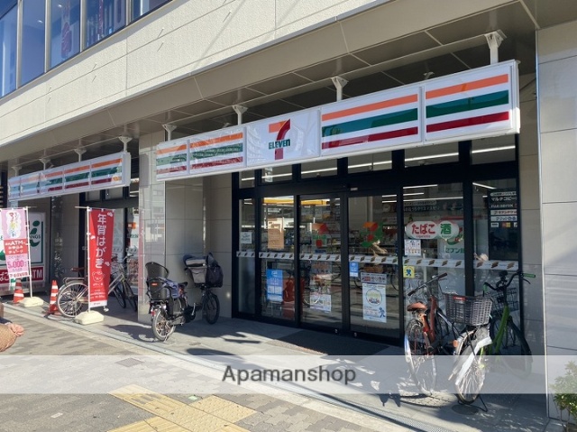 コンビニ　セブンイレブン（コンビニ）まで158m