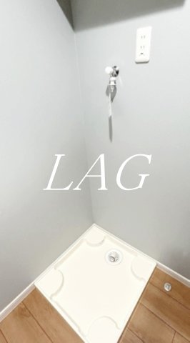 その他設備　室内洗濯機置き場です。