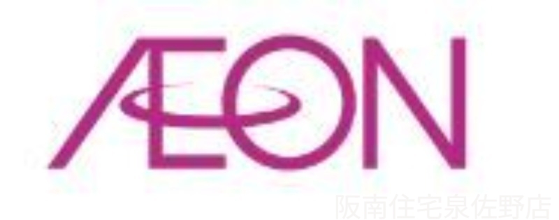 スーパー　わくわく広場イオンモールりんくう泉南店（スーパー）まで2645m