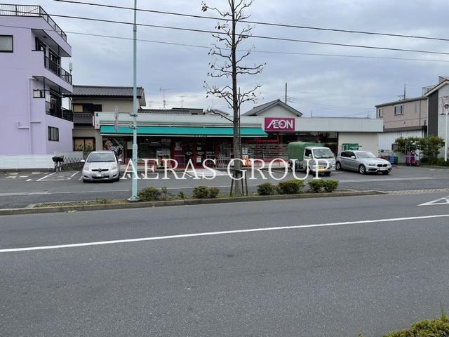 スーパー　まいばすけっと 鹿骨１丁目（スーパー）まで246m