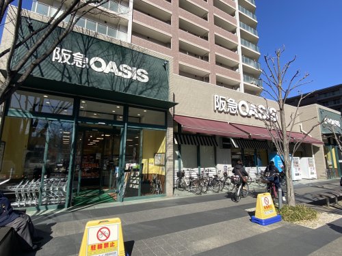 スーパー　阪急オアシス桃坂店（スーパー）まで1m