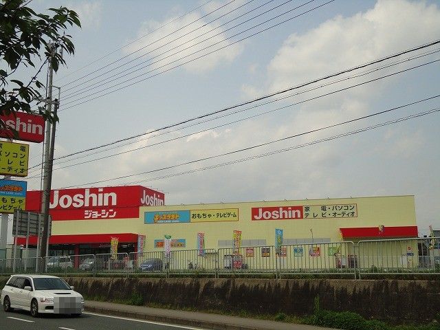 その他　ジョーシン亀岡店（その他）まで895m