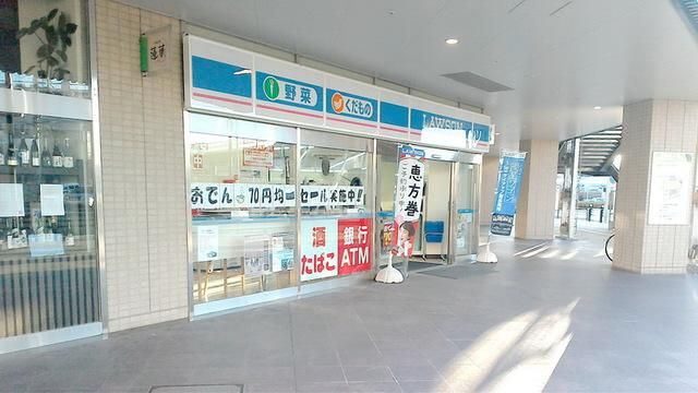 コンビニ　スリーエフ川崎北部市場店（コンビニ）まで890m