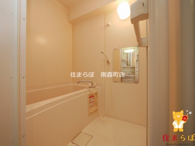 バス・シャワールーム　一日の終わりに使う場所