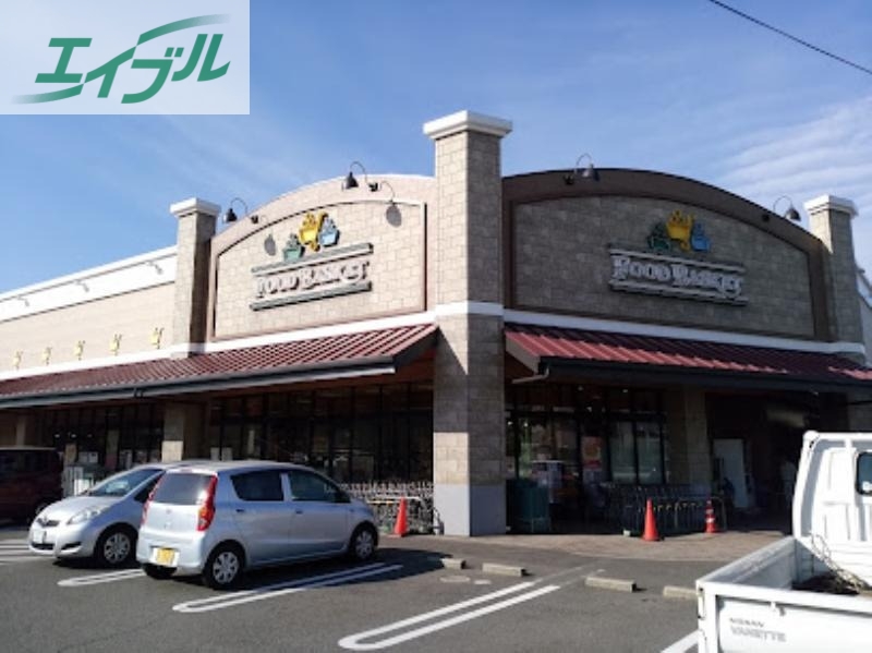 スーパー　山陽マルナカ浦安店（スーパー）まで1538m