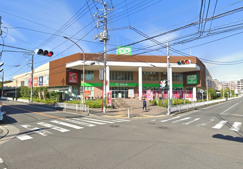ショッピングセンター　サミット横浜岡野店（ショッピングセンター）まで357m