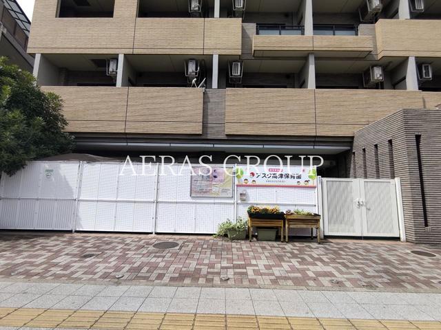 幼稚園・保育園　アスク高津保育園（幼稚園・保育園）まで273m