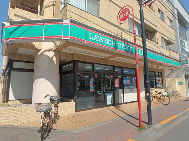 コンビニ　ローソン一橋学園店（コンビニ）まで790m