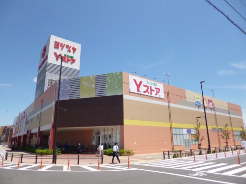 ショッピングセンター　ヨシヅヤ甚目寺店（ショッピングセンター）まで743m
