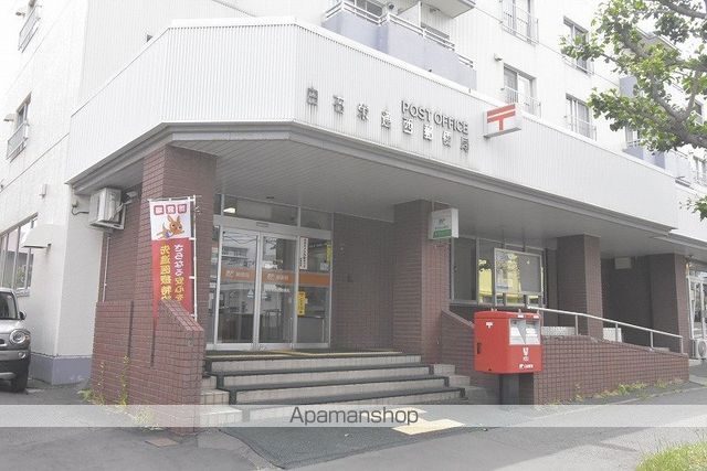 郵便局　白石郵便局（郵便局）まで1400m