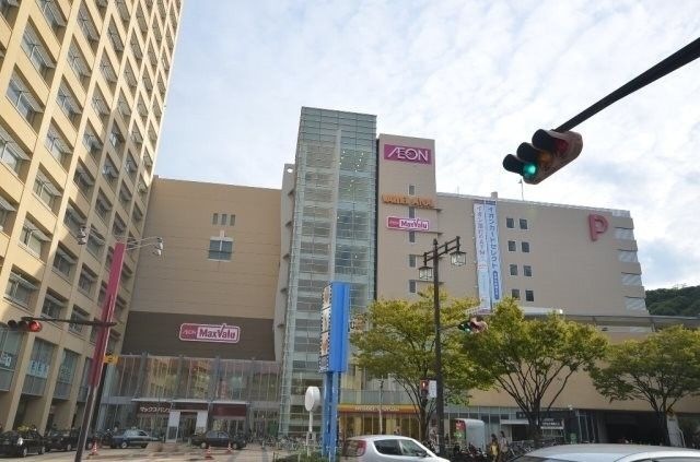 スーパー　マックスバリュ段原店（スーパー）まで1091m