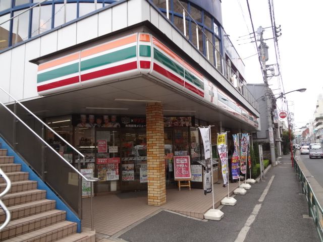 コンビニ　セブンイレブン台東谷中６丁目店（コンビニ）まで130m