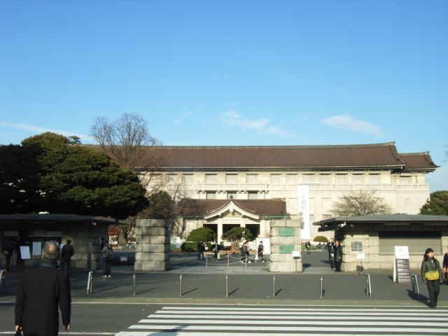 その他　東京国立博物館（その他）まで1200m